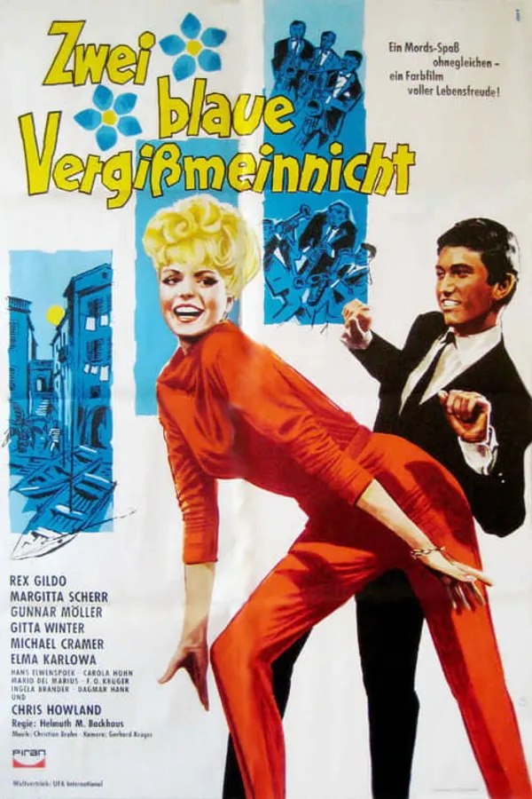 Медиа изображение