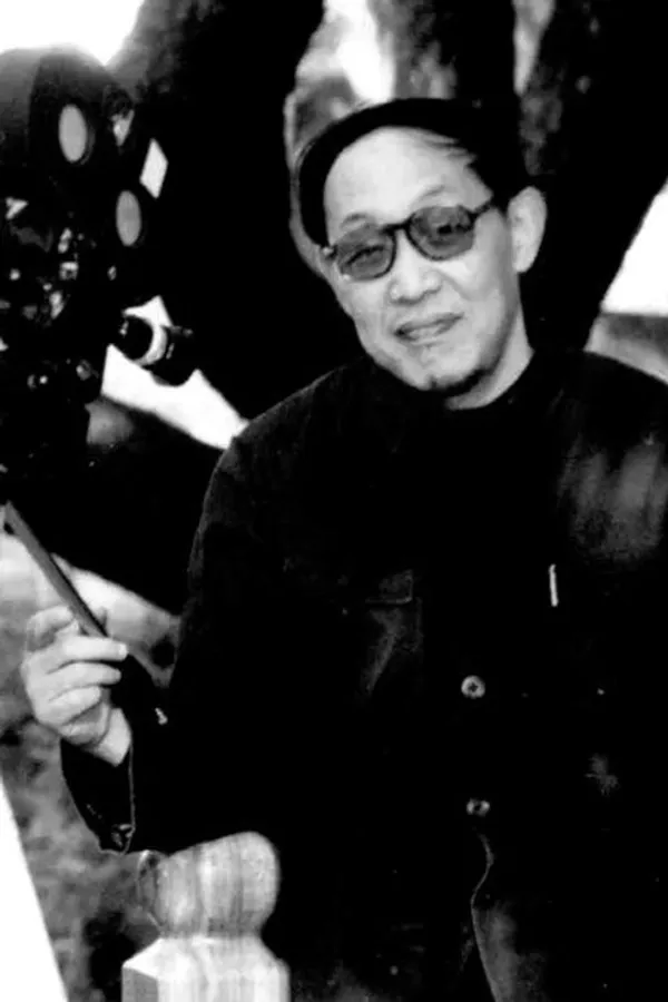 Аватар персоны A Da