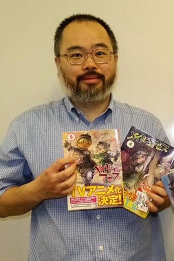 Аватар персоны Akihito Tsukushi