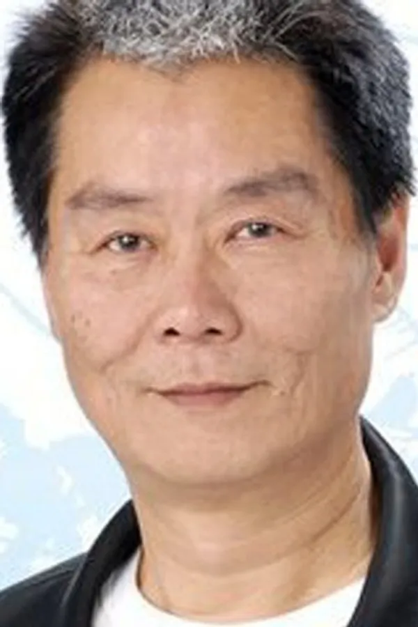 Аватар персоны Alan Chui Chung-San