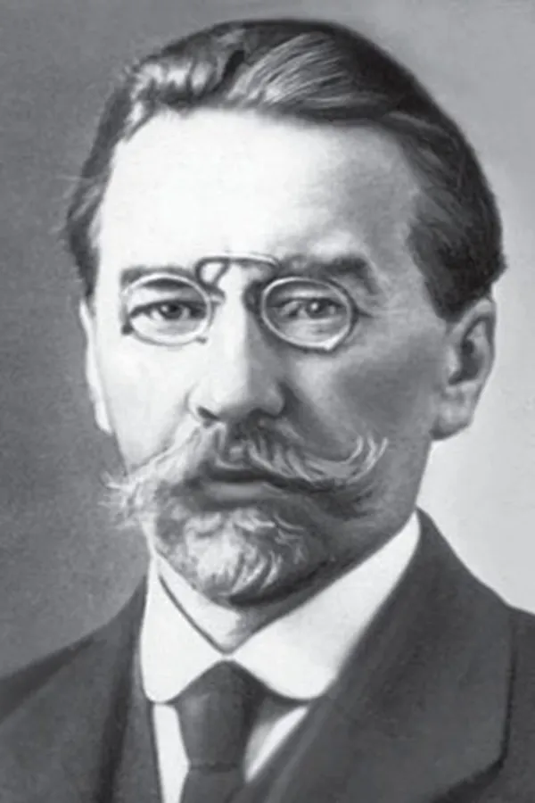 Аватар персоны August Kitzberg