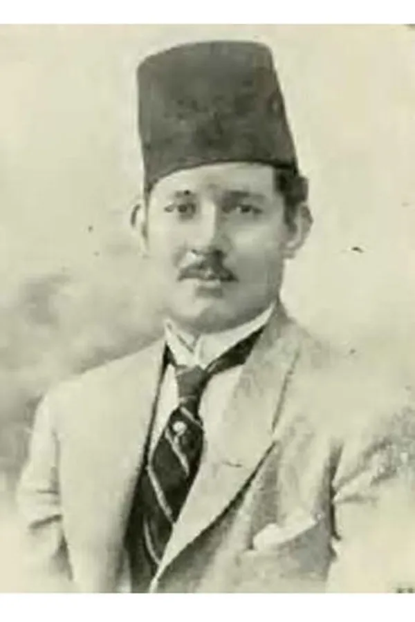 Аватар персоны Badie' Khayri