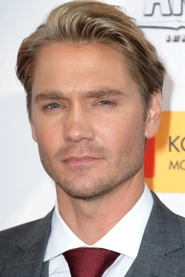 Аватар персоны Chad Michael Murray