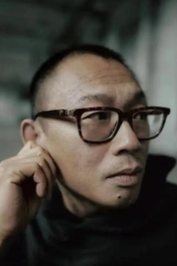 Cheng Er