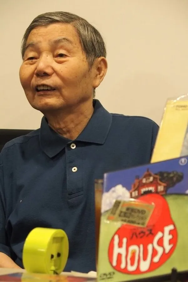 Аватар персоны Chiho Katsura