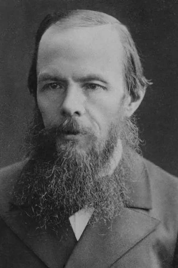 Аватар персоны Fyodor Dostoevsky