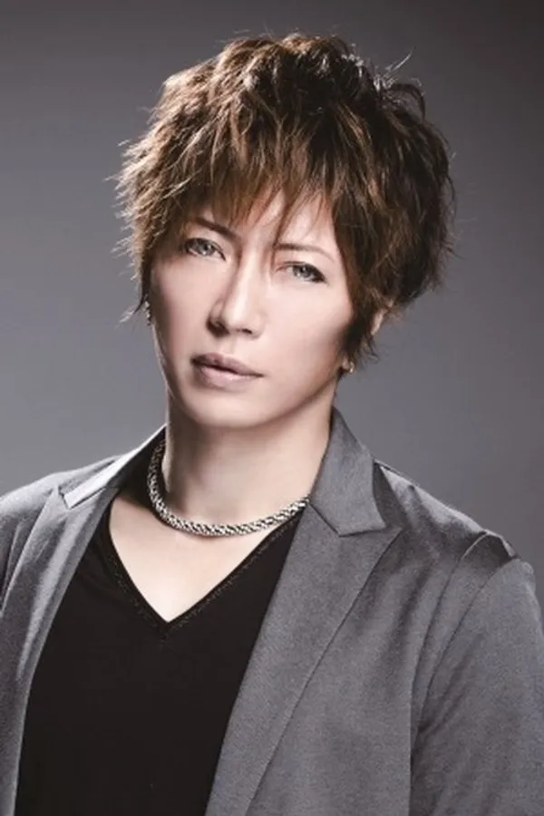 Аватар персоны Gackt