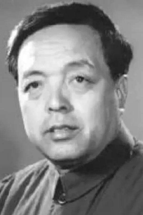 Аватар персоны He Yumen