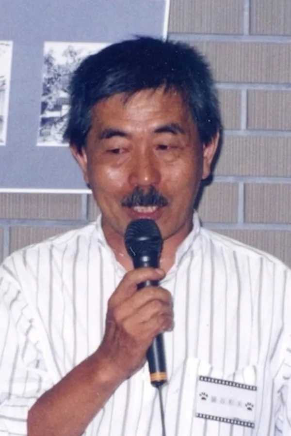 Аватар персоны Kazuo Satsuya