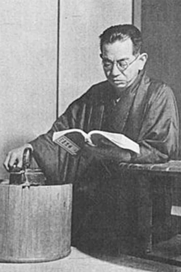 Аватар персоны Kōgo Noda