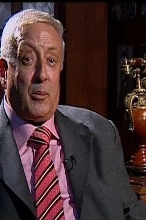 Аватар персоны Mohsen Alam El Din