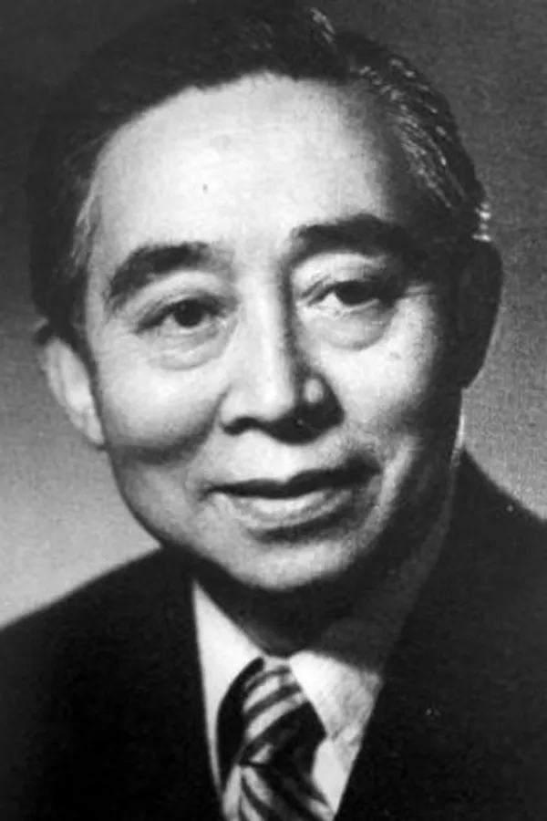 Sang Hu