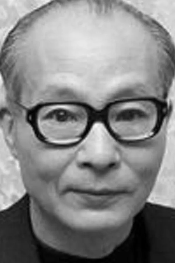 Аватар персоны Senkichi Taniguchi
