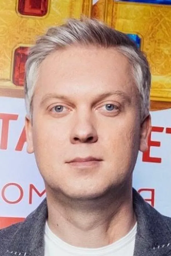 Аватар персоны Sergey Svetlakov