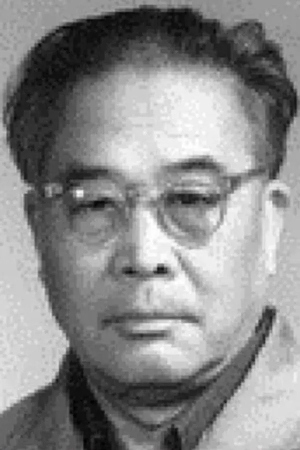 Аватар персоны Shan Yu