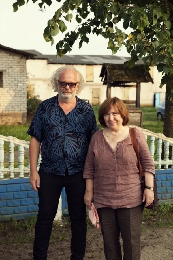 Аватар персоны Staffan Julén