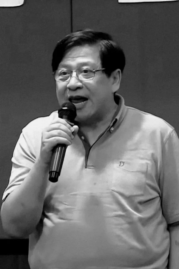 Аватар персоны Stephen Shiu Yeuk-Yuen
