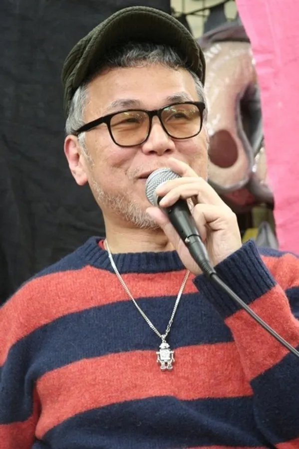 Аватар персоны Suehiro Maruo