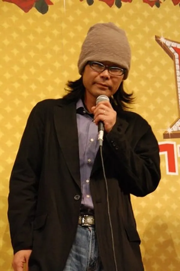 Аватар персоны Tsutomu Hanabusa