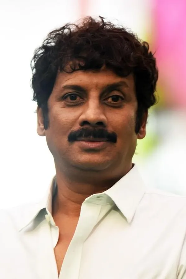 Аватар персоны Uttej