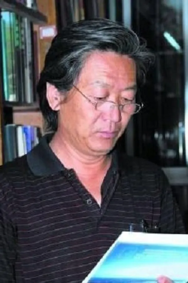 Аватар персоны Xing Ye