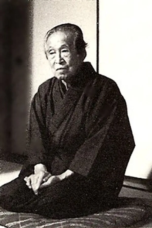 Аватар персоны Yasushi Inoue