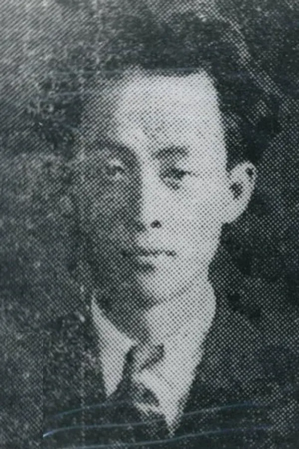 Yoon Yong-gyu