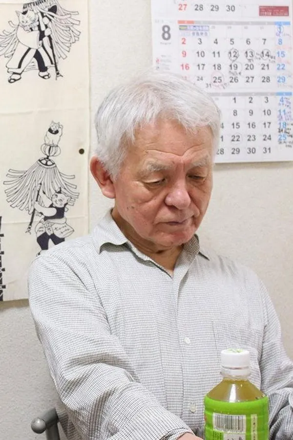 Аватар персоны Yoshihiro Ishimatsu