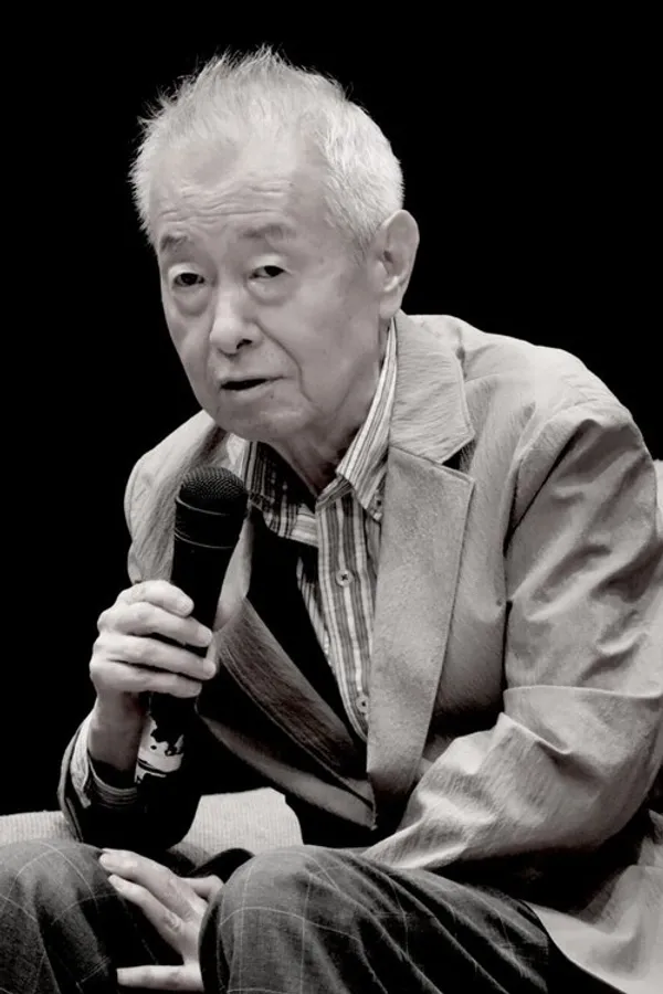 Аватар персоны Yōzō Tanaka