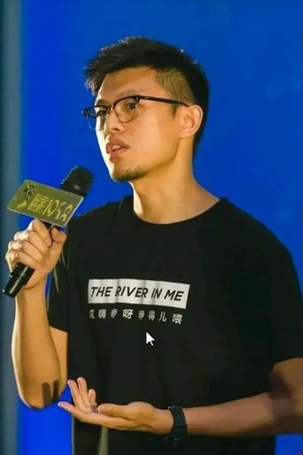 Аватар персоны Yu Xi