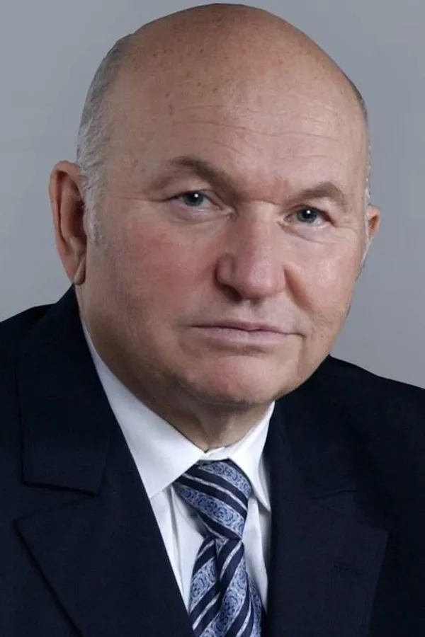 Аватар персоны Yuriy Luzhkov