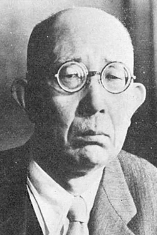 Аватар персоны Yuzo Yamamoto
